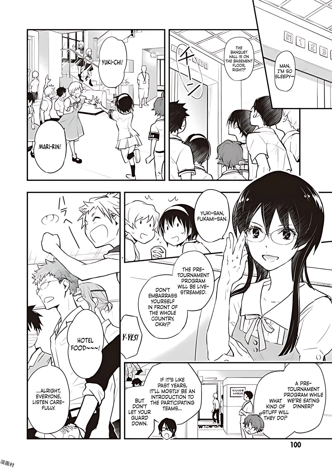 7o3x chapter 78 page 22