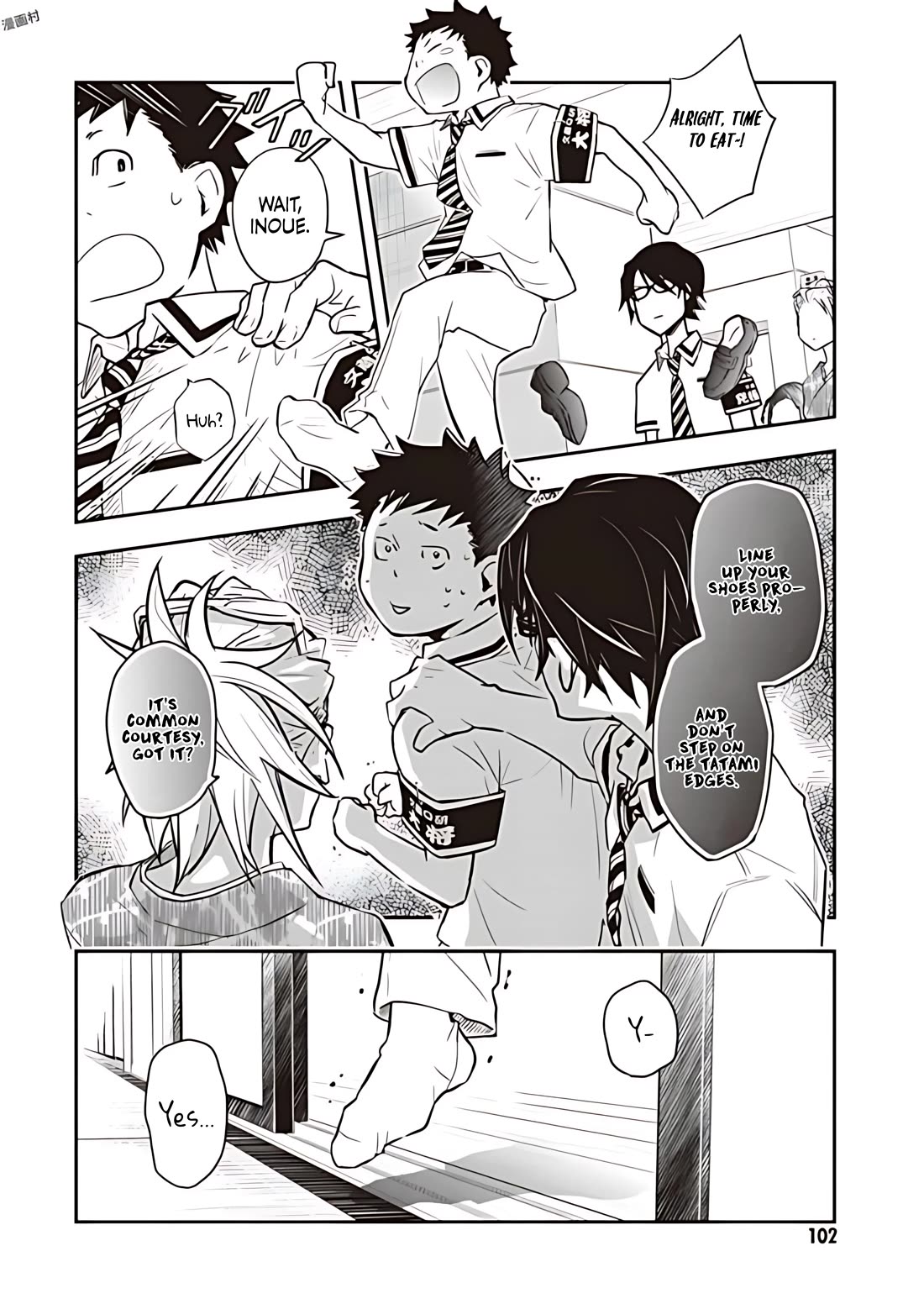 7o3x chapter 78 page 24