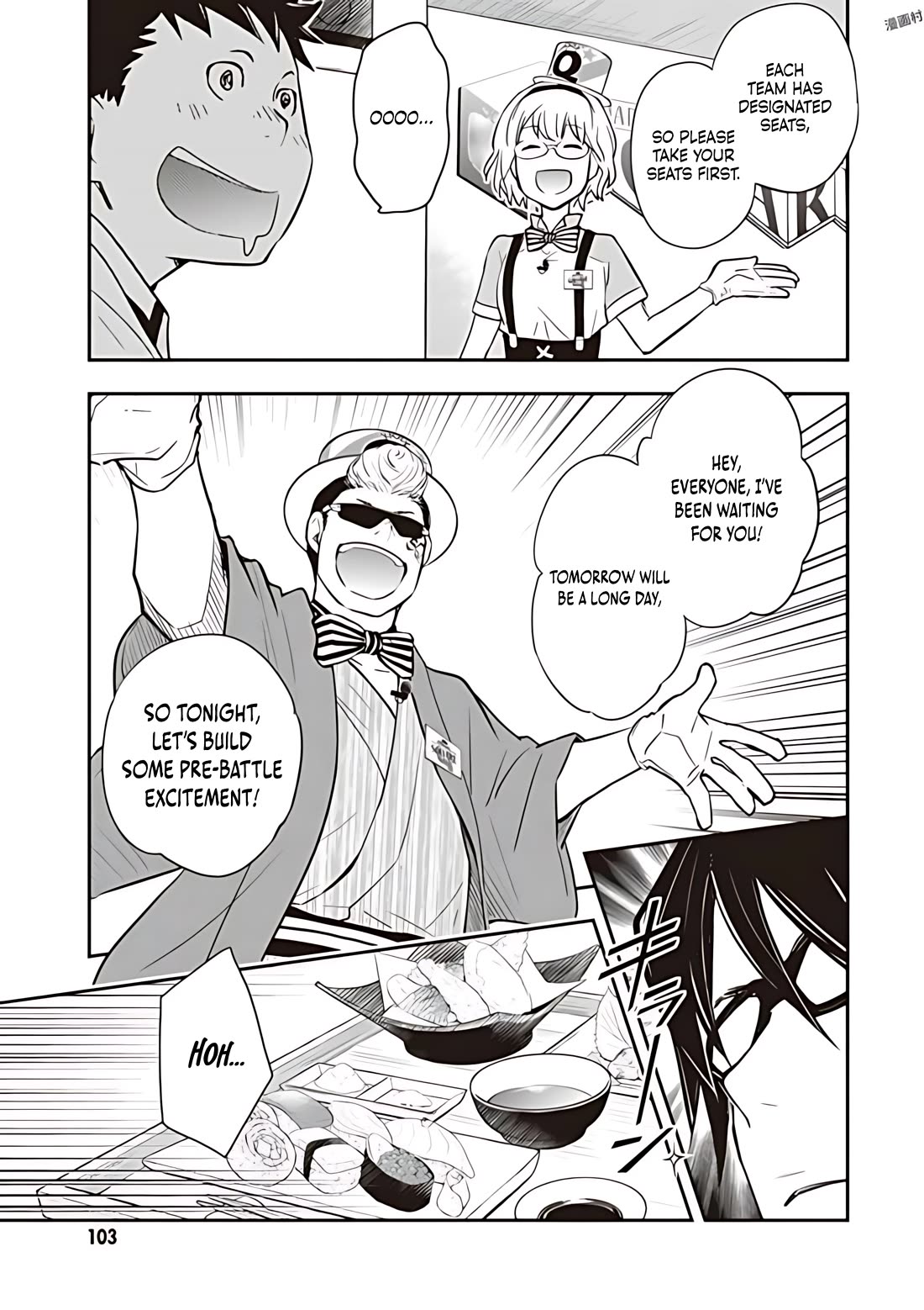 7o3x chapter 78 page 25