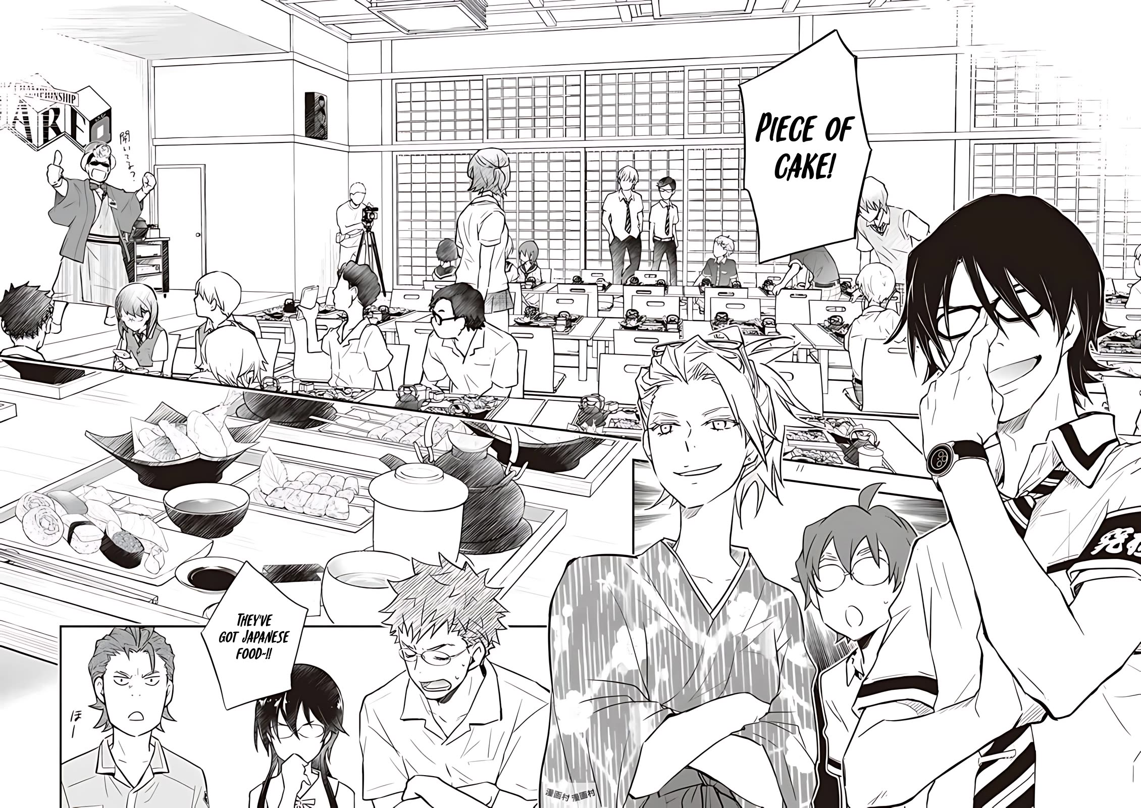 7o3x chapter 78 page 26