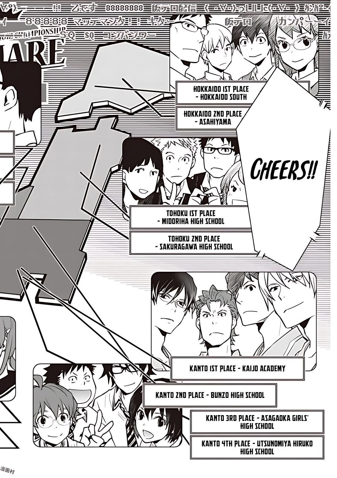 7o3x chapter 78 page 28