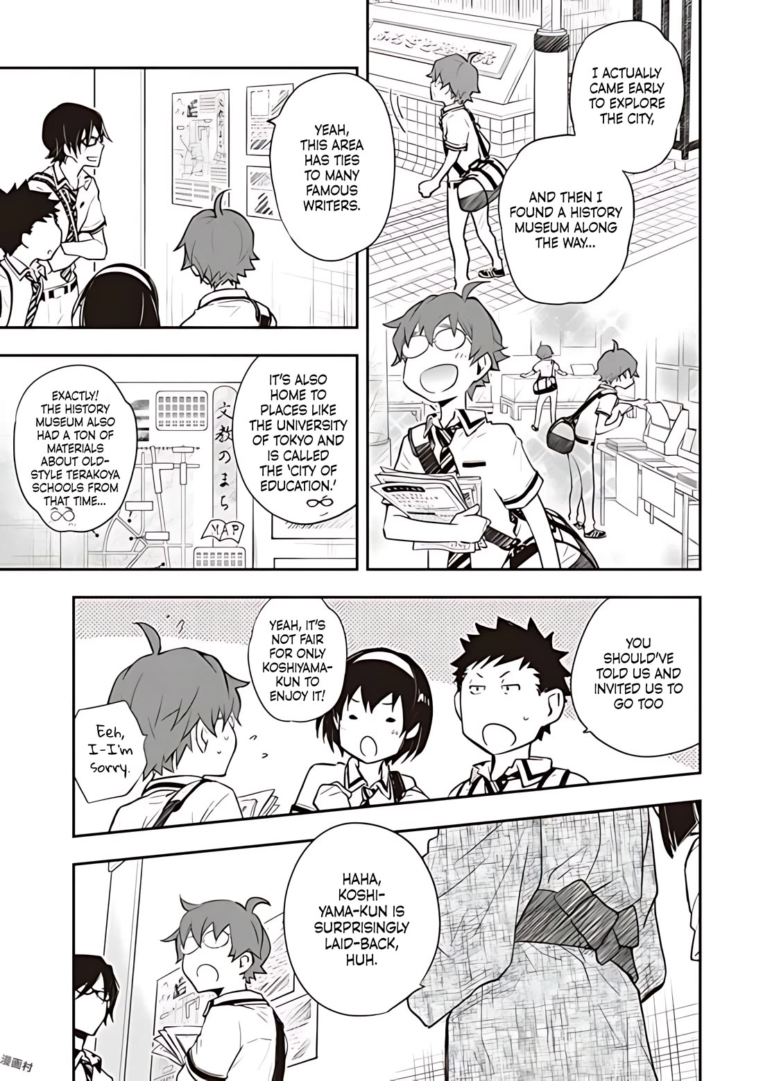 7o3x chapter 78 page 5