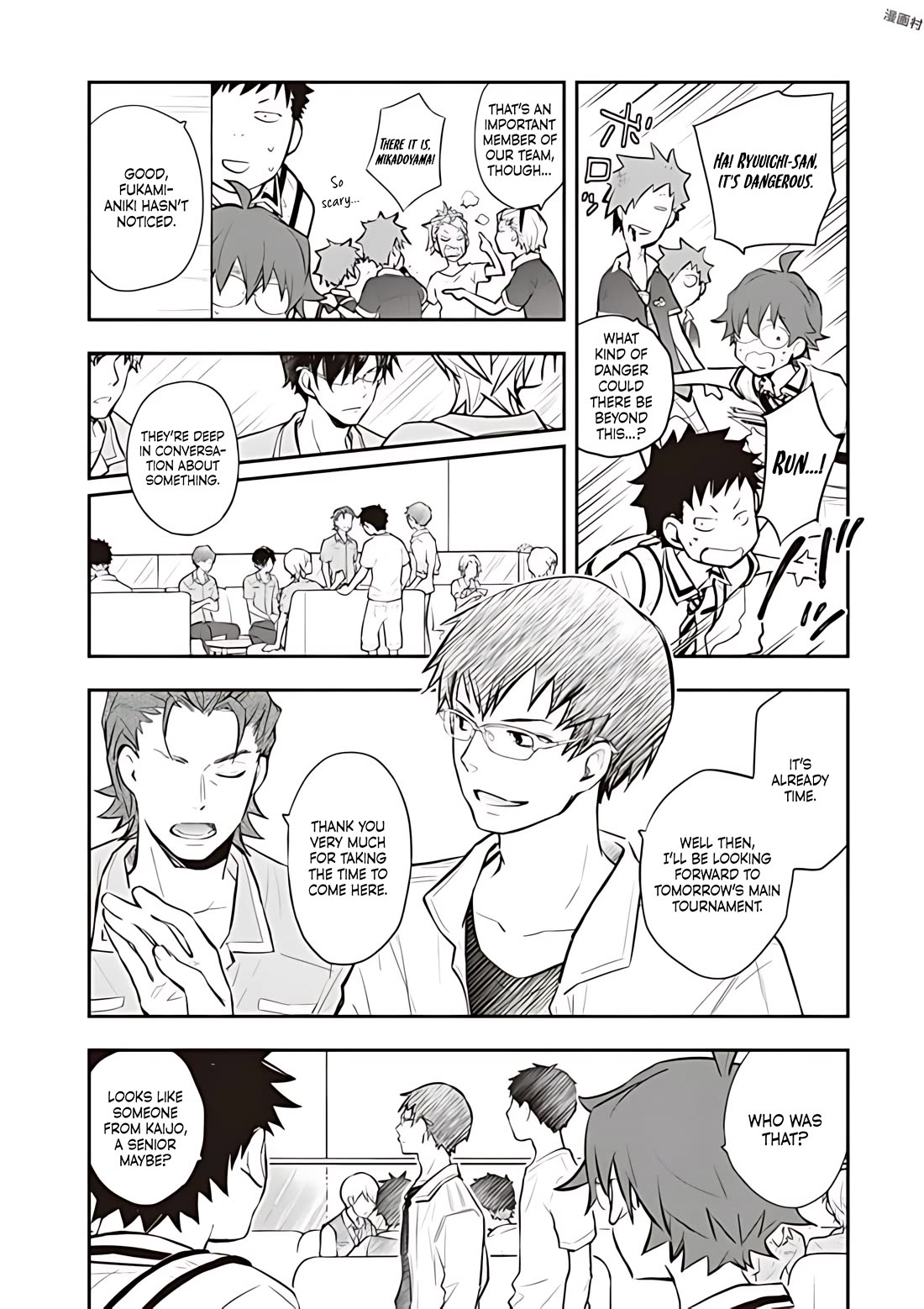 7o3x chapter 78 page 7