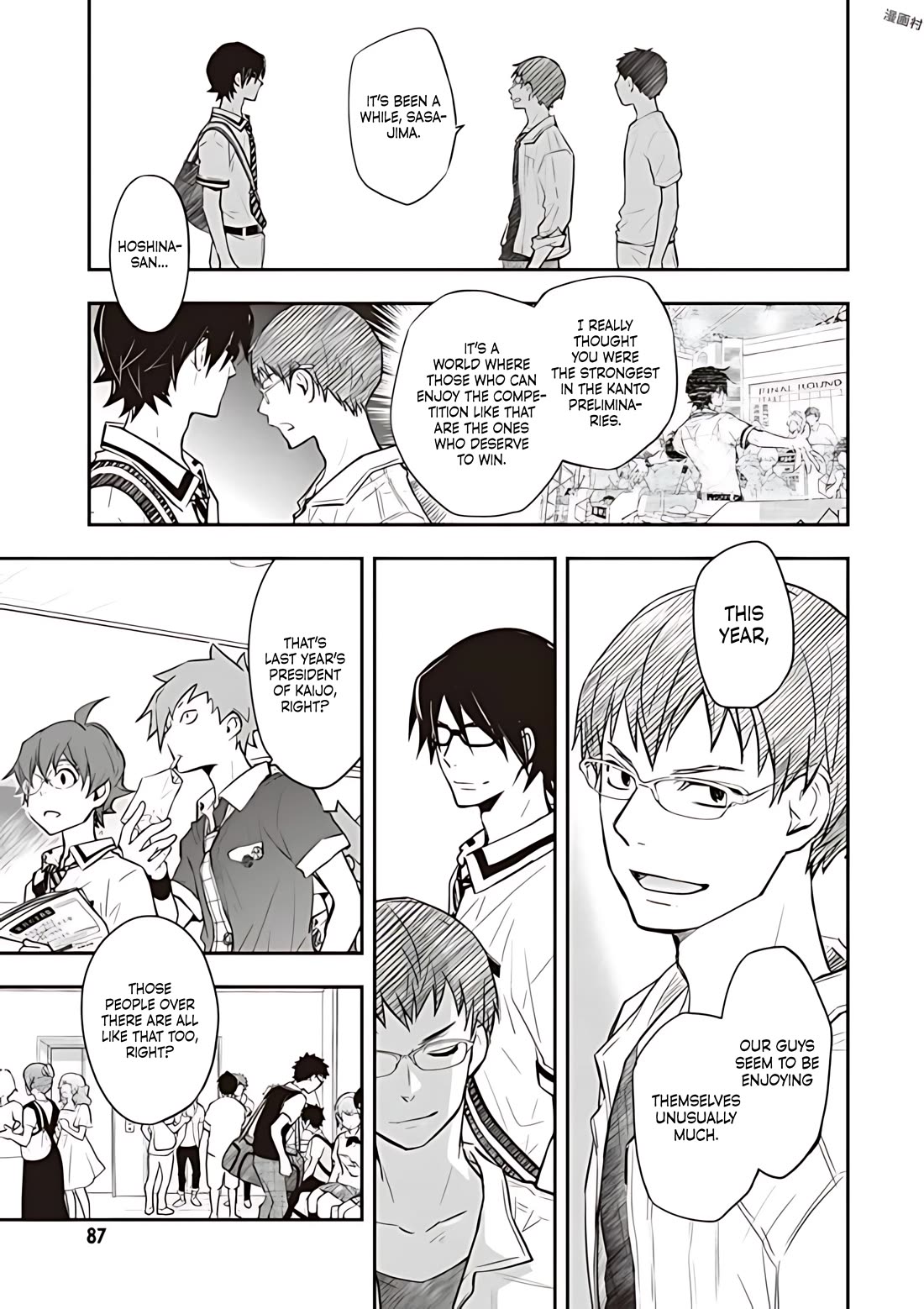 7o3x chapter 78 page 9