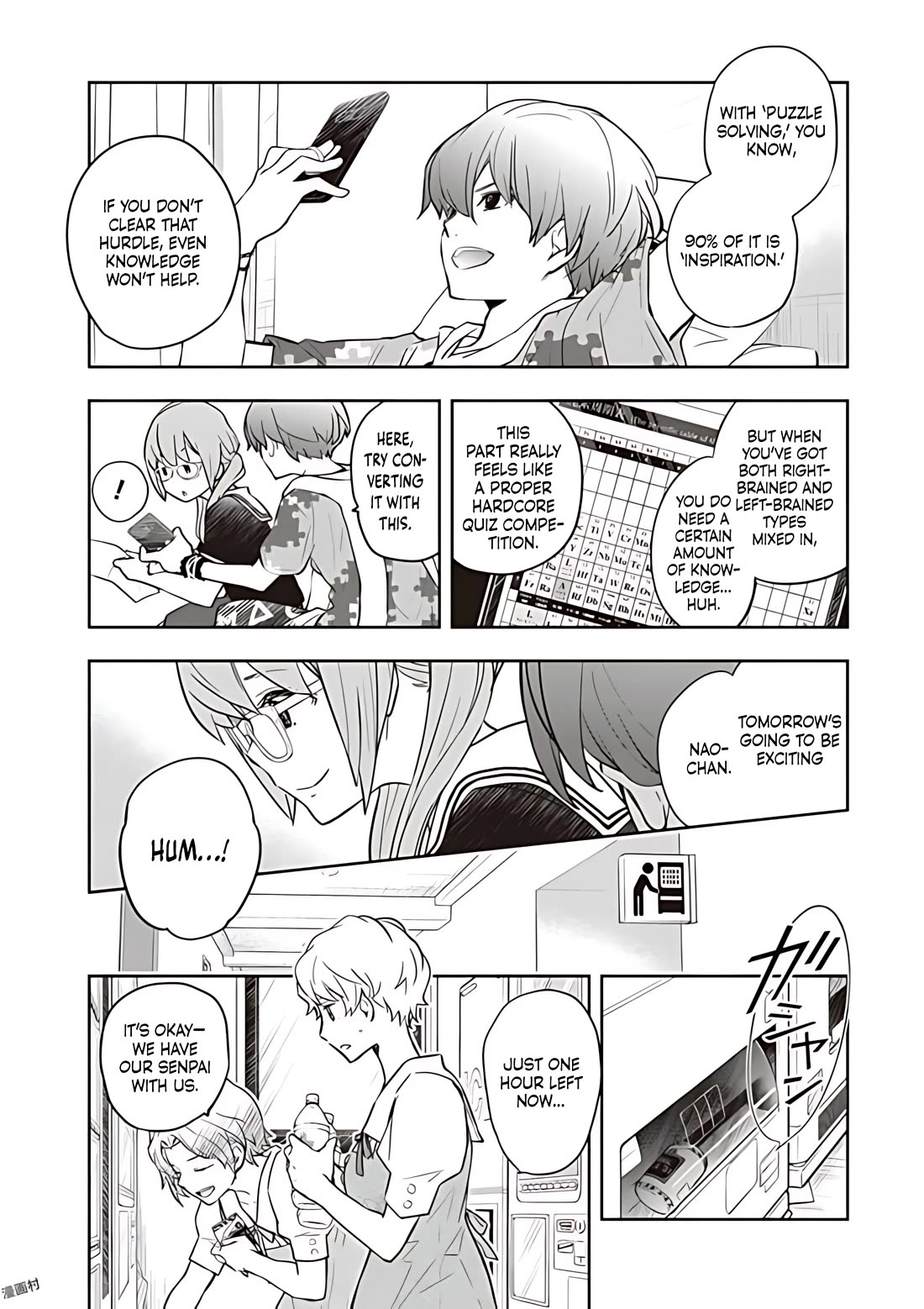 7o3x chapter 80 page 14