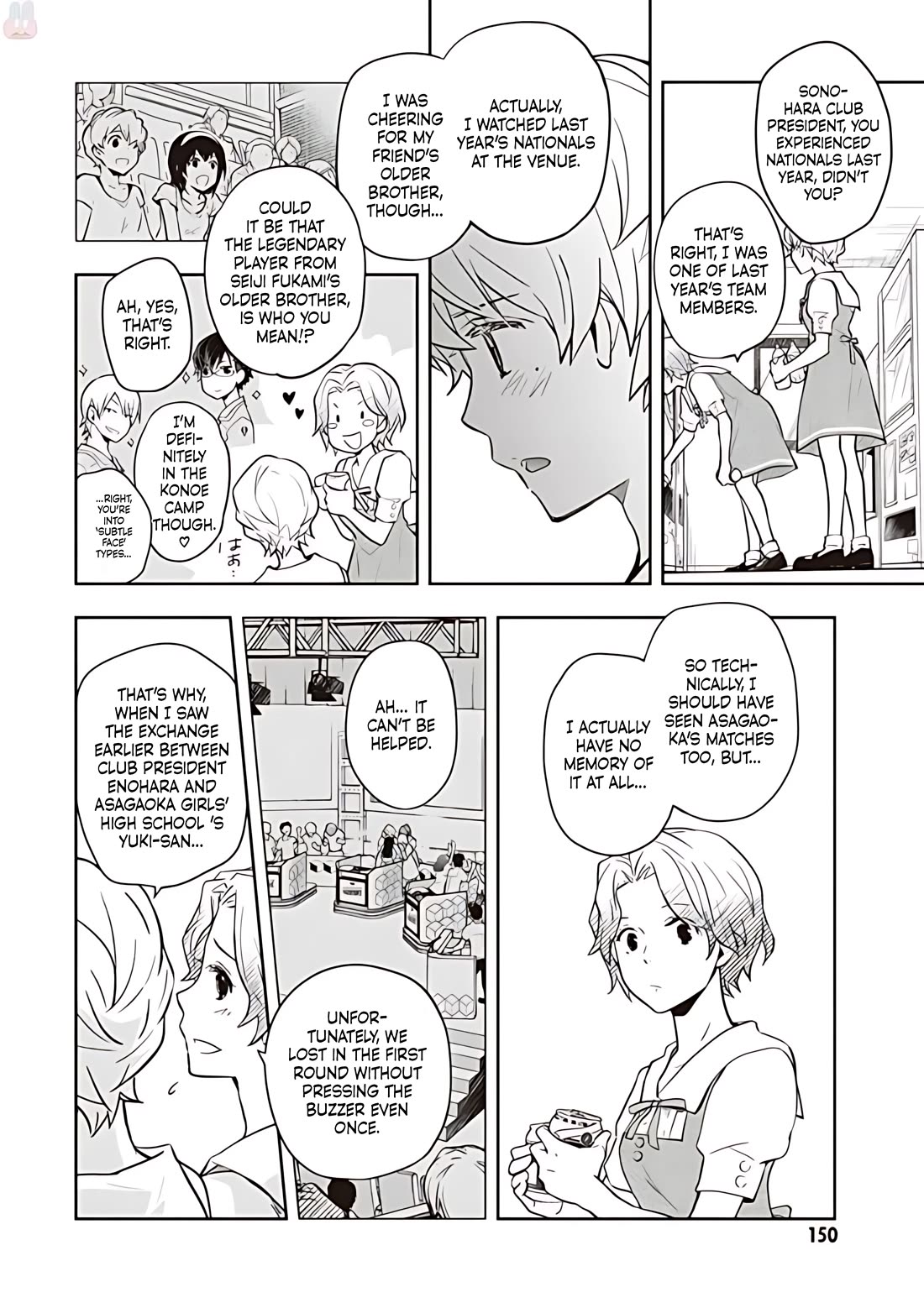 7o3x chapter 80 page 15