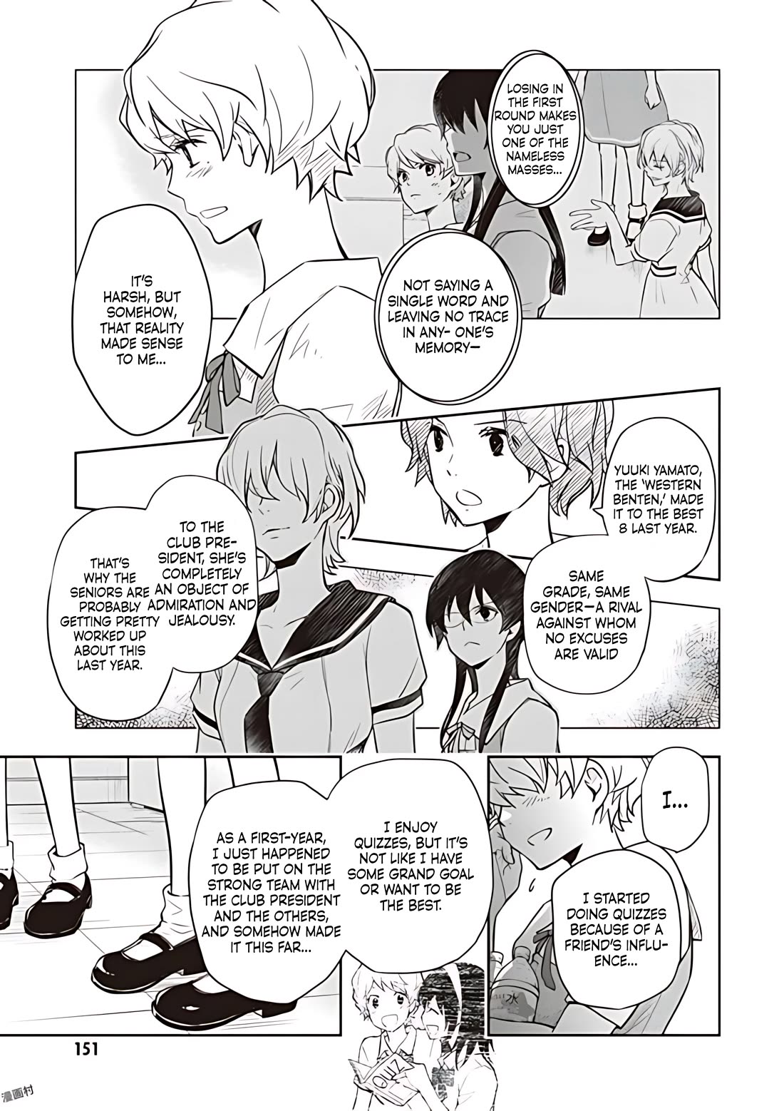 7o3x chapter 80 page 16