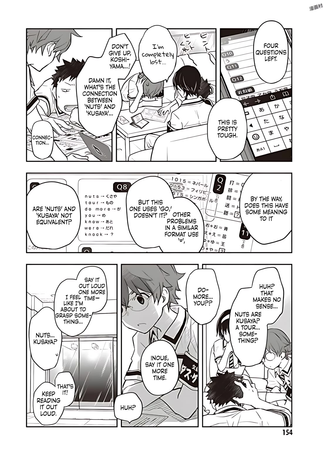 7o3x chapter 80 page 19