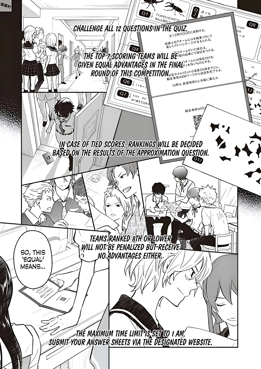 7o3x chapter 80 page 2