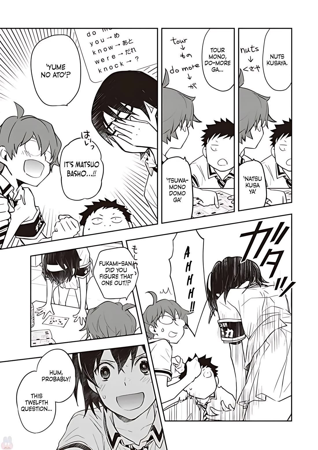 7o3x chapter 80 page 20