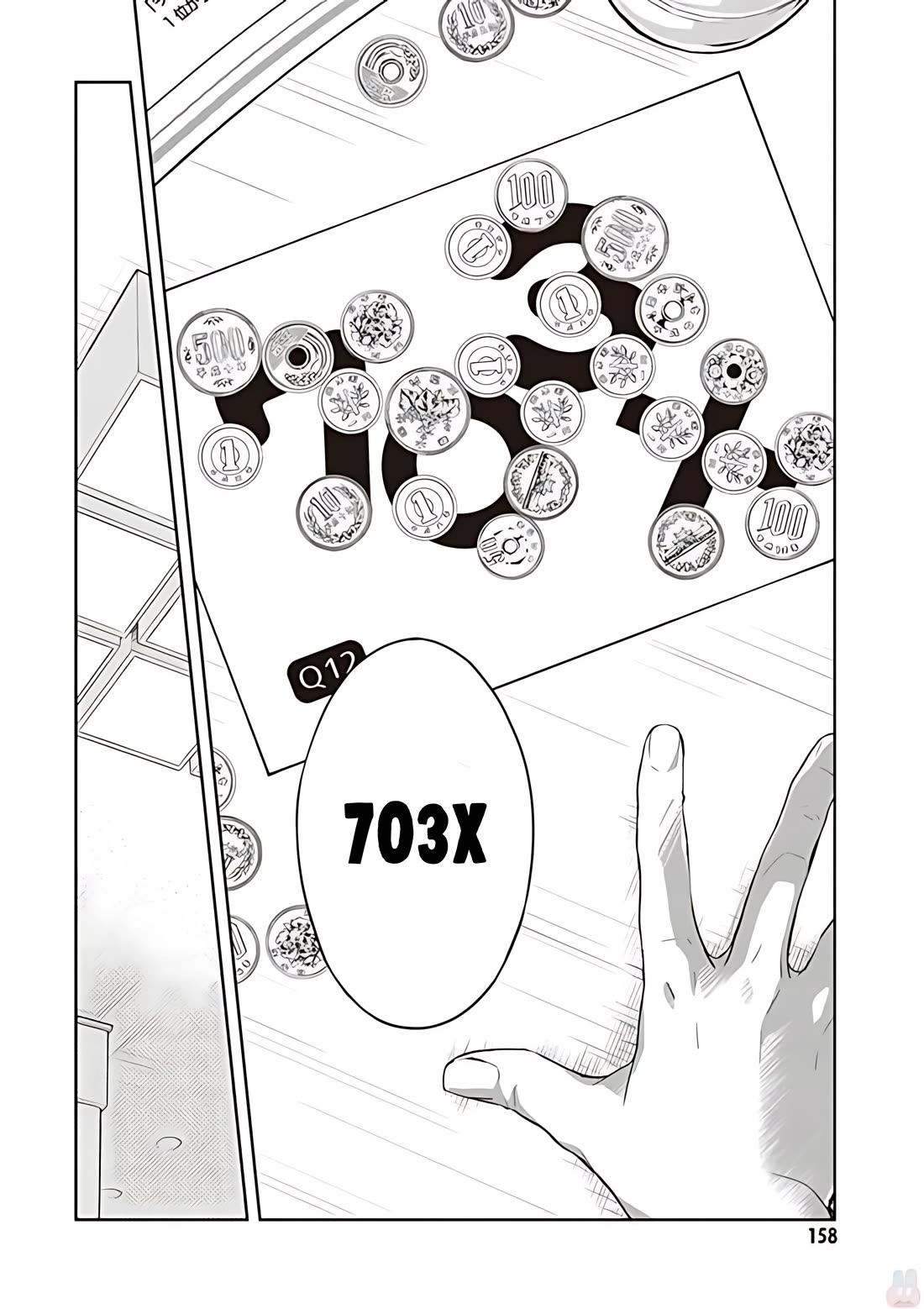 7o3x chapter 80 page 23