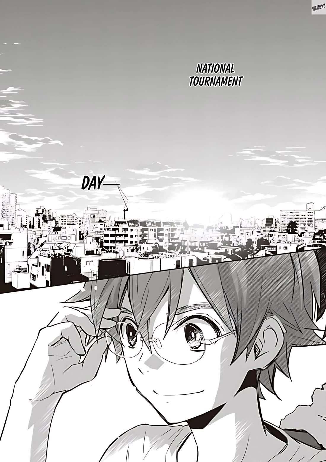 7o3x chapter 80 page 31