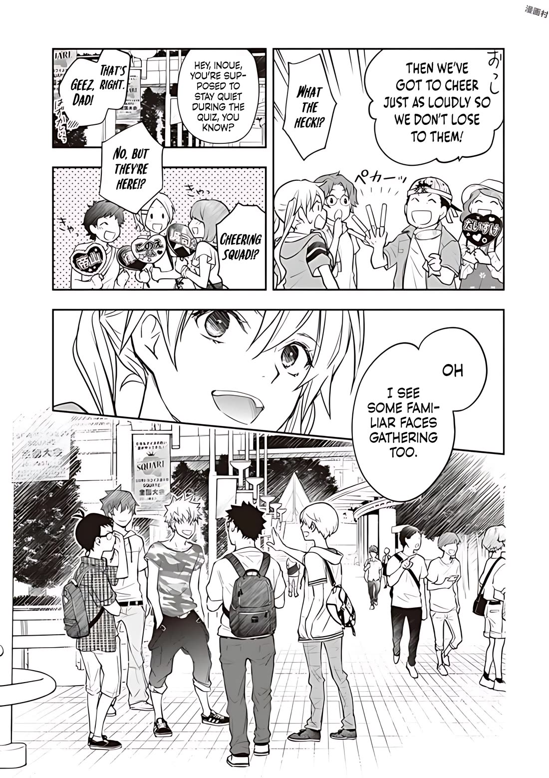 7o3x chapter 80 page 33