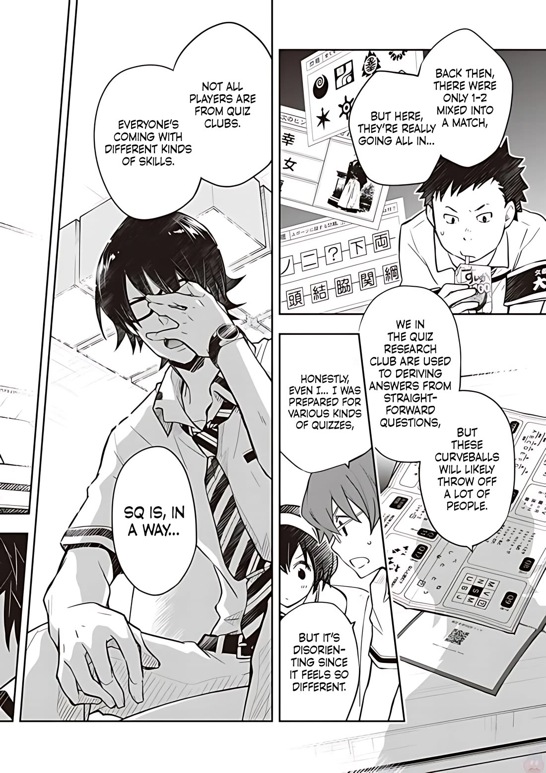 7o3x chapter 80 page 5