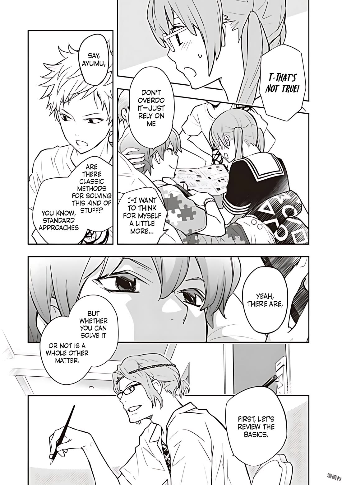 7o3x chapter 80 page 7