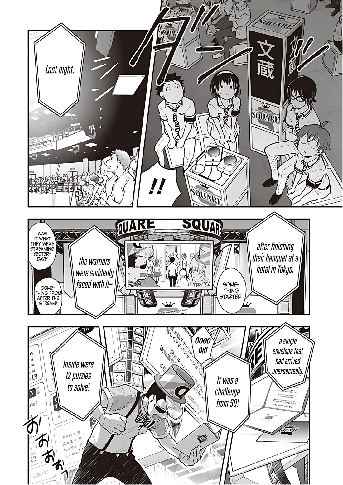 7o3x chapter 81 page 10