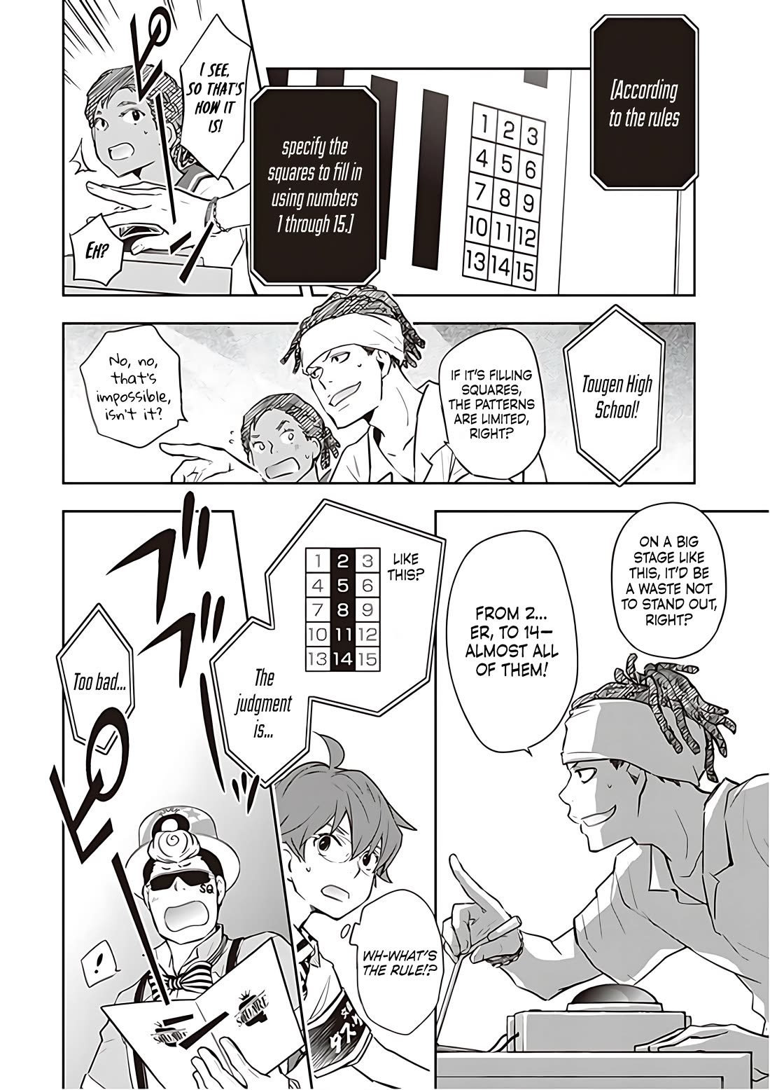 7o3x chapter 81 page 20