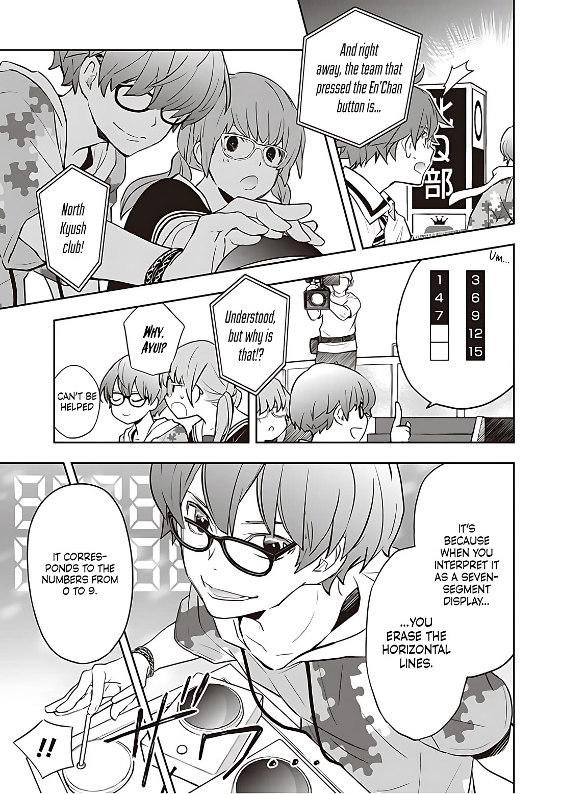 7o3x chapter 81 page 21