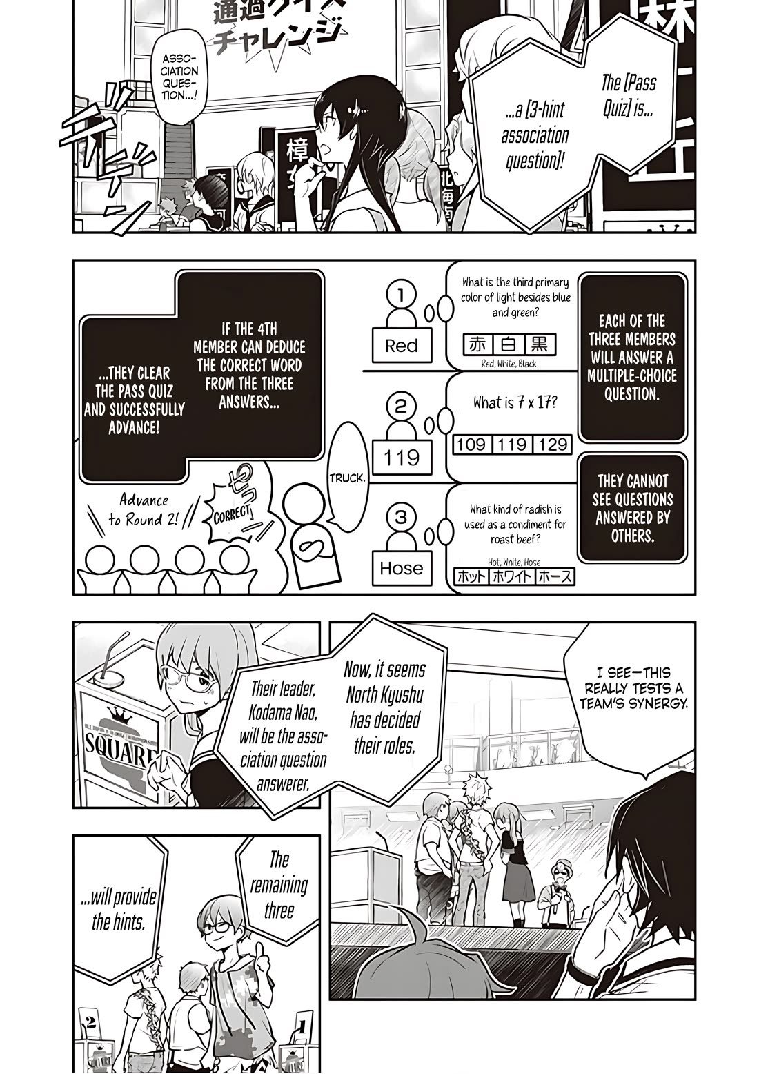 7o3x chapter 81 page 23