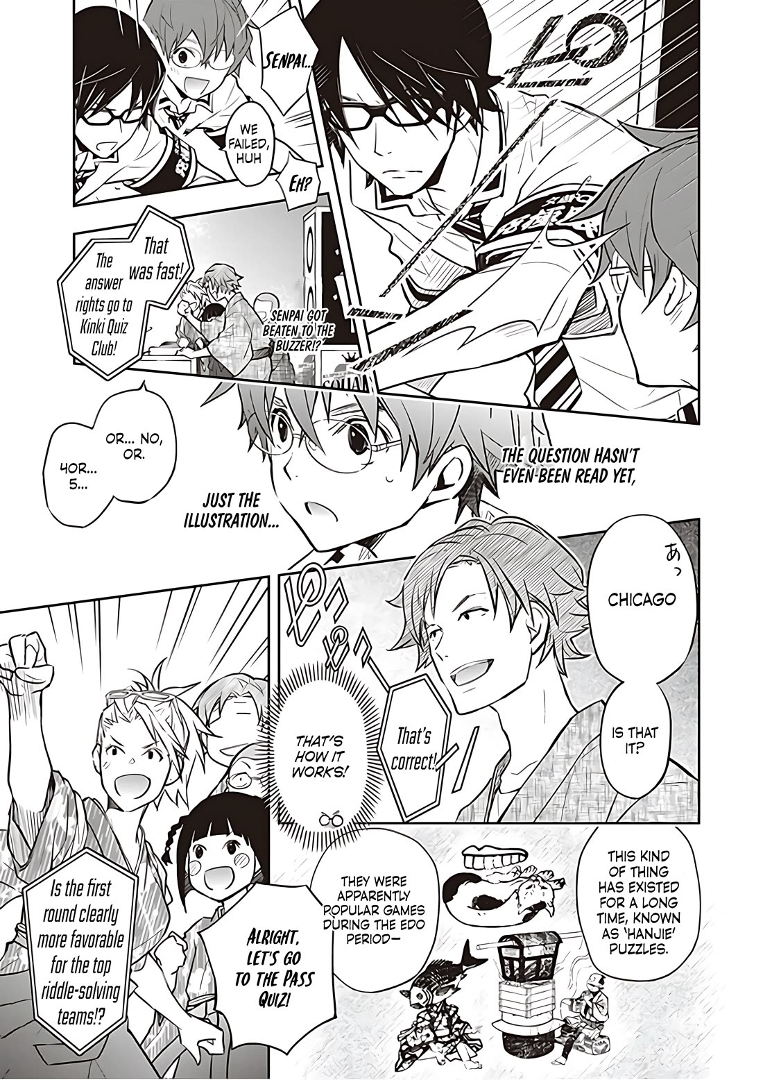 7o3x chapter 81 page 27