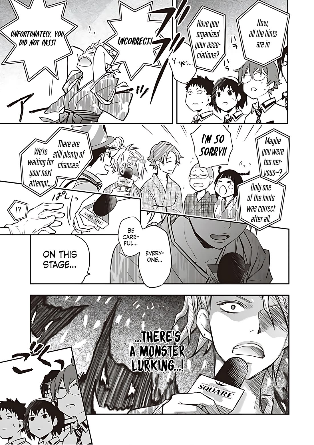 7o3x chapter 81 page 29