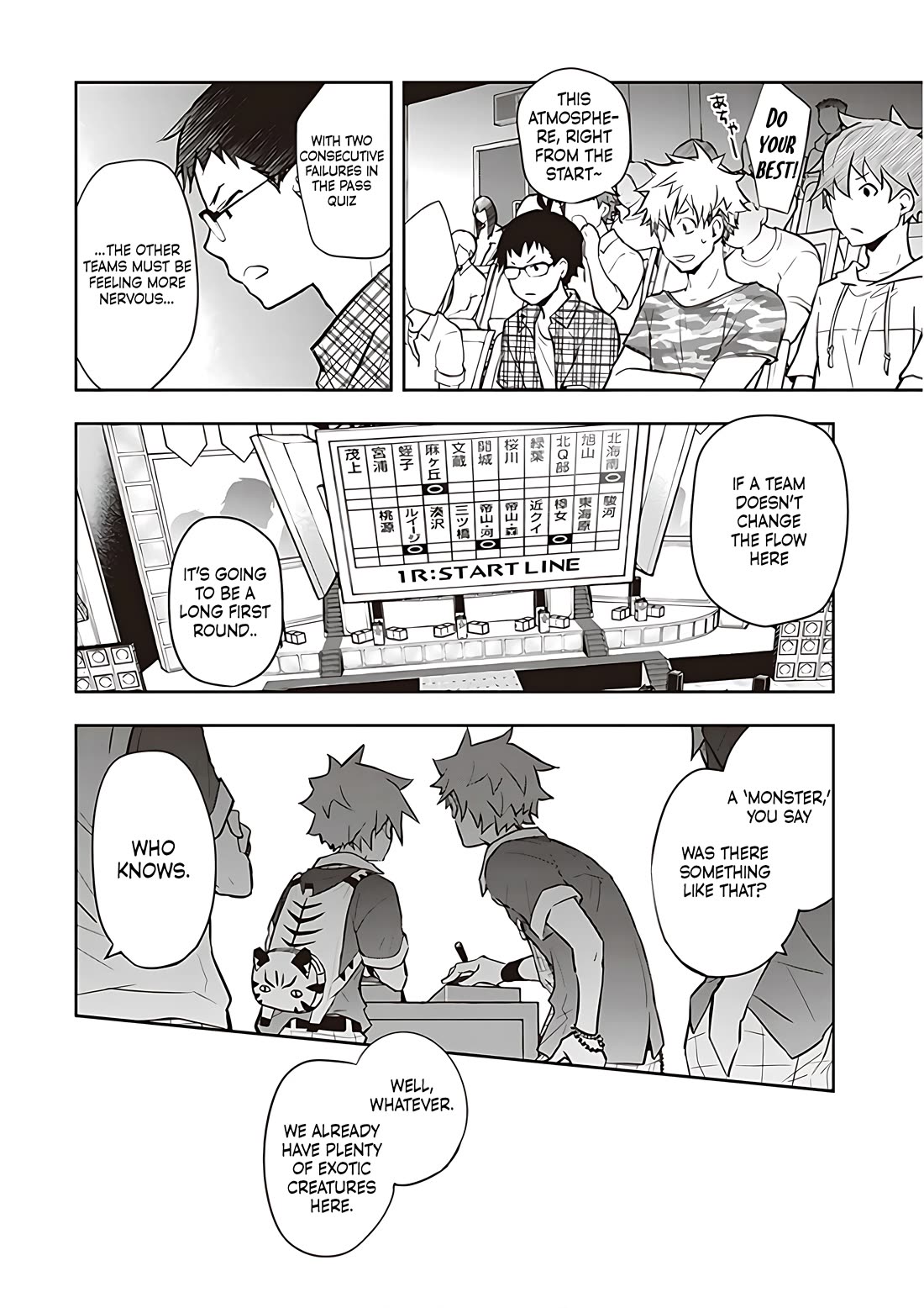 7o3x chapter 81 page 30