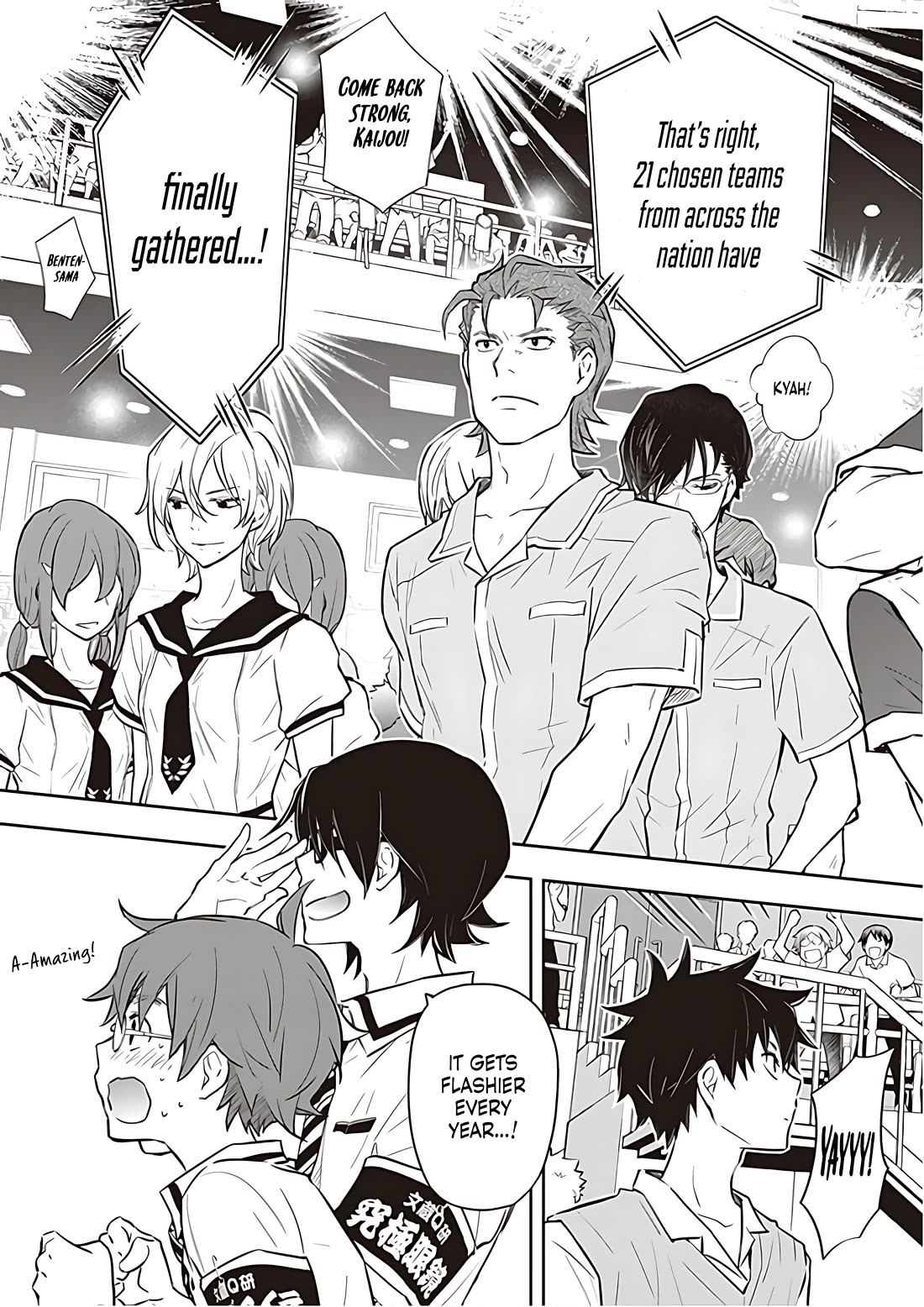 7o3x chapter 81 page 7