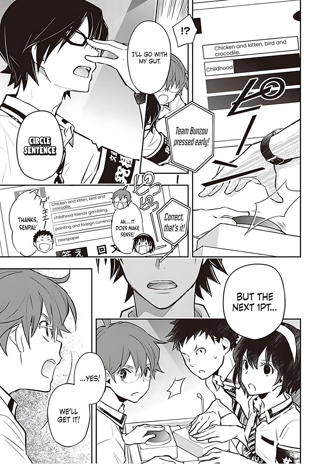 7o3x chapter 82 page 10