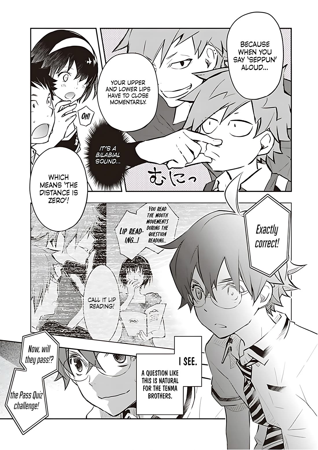 7o3x chapter 82 page 4