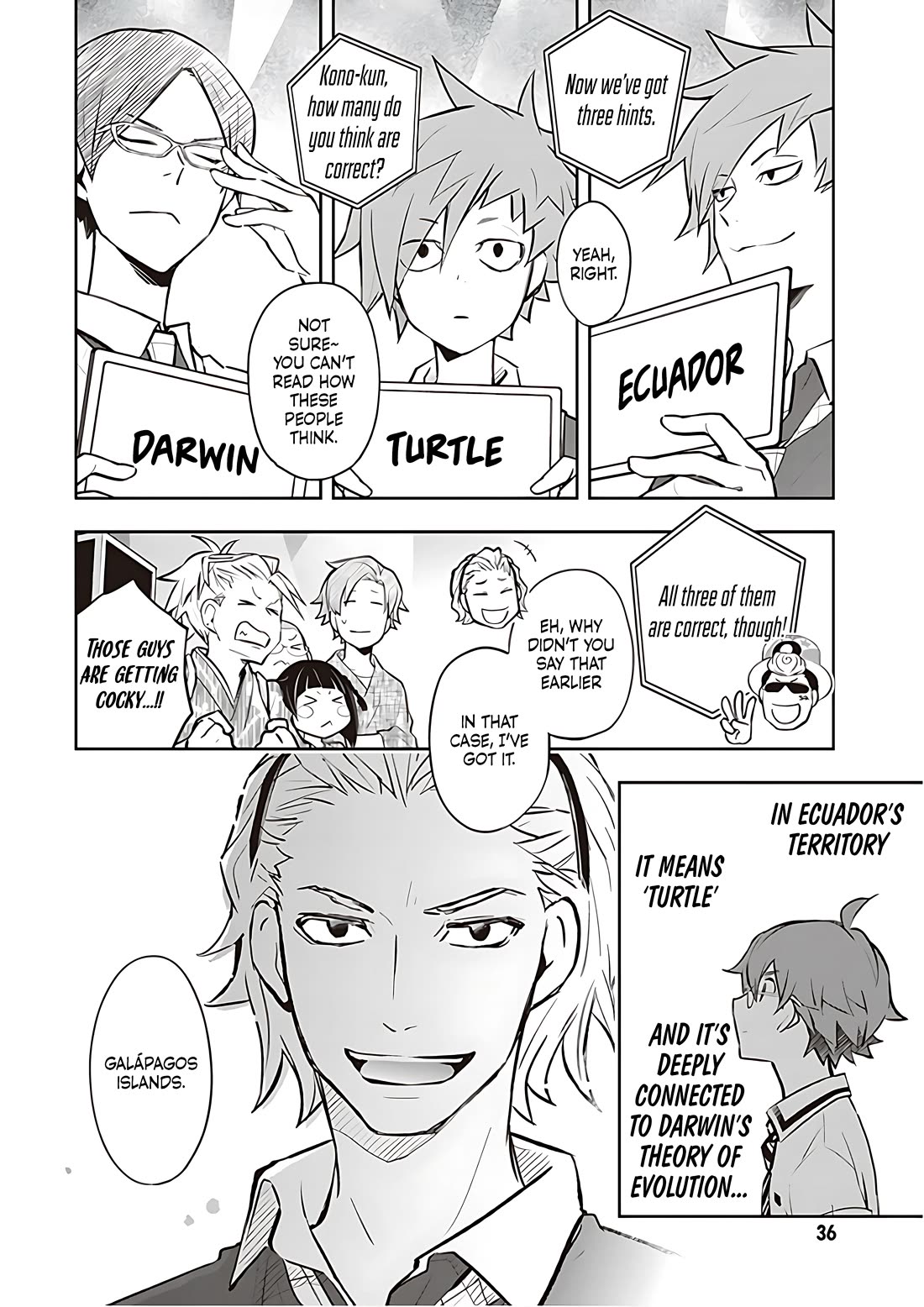 7o3x chapter 82 page 5