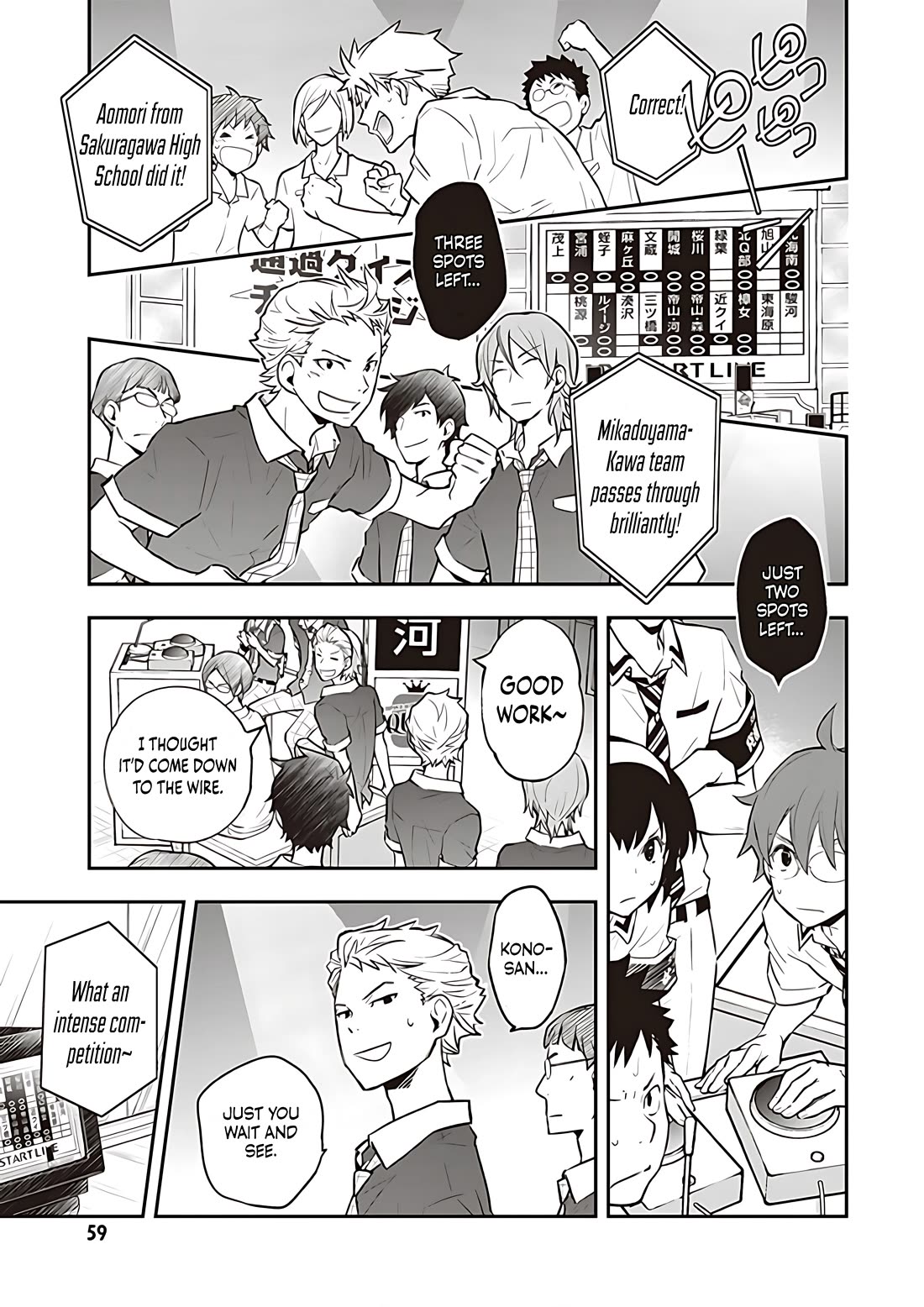 7o3x chapter 83 page 10