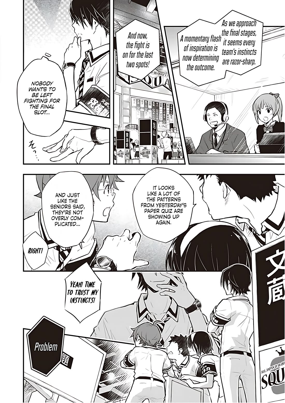 7o3x chapter 83 page 11