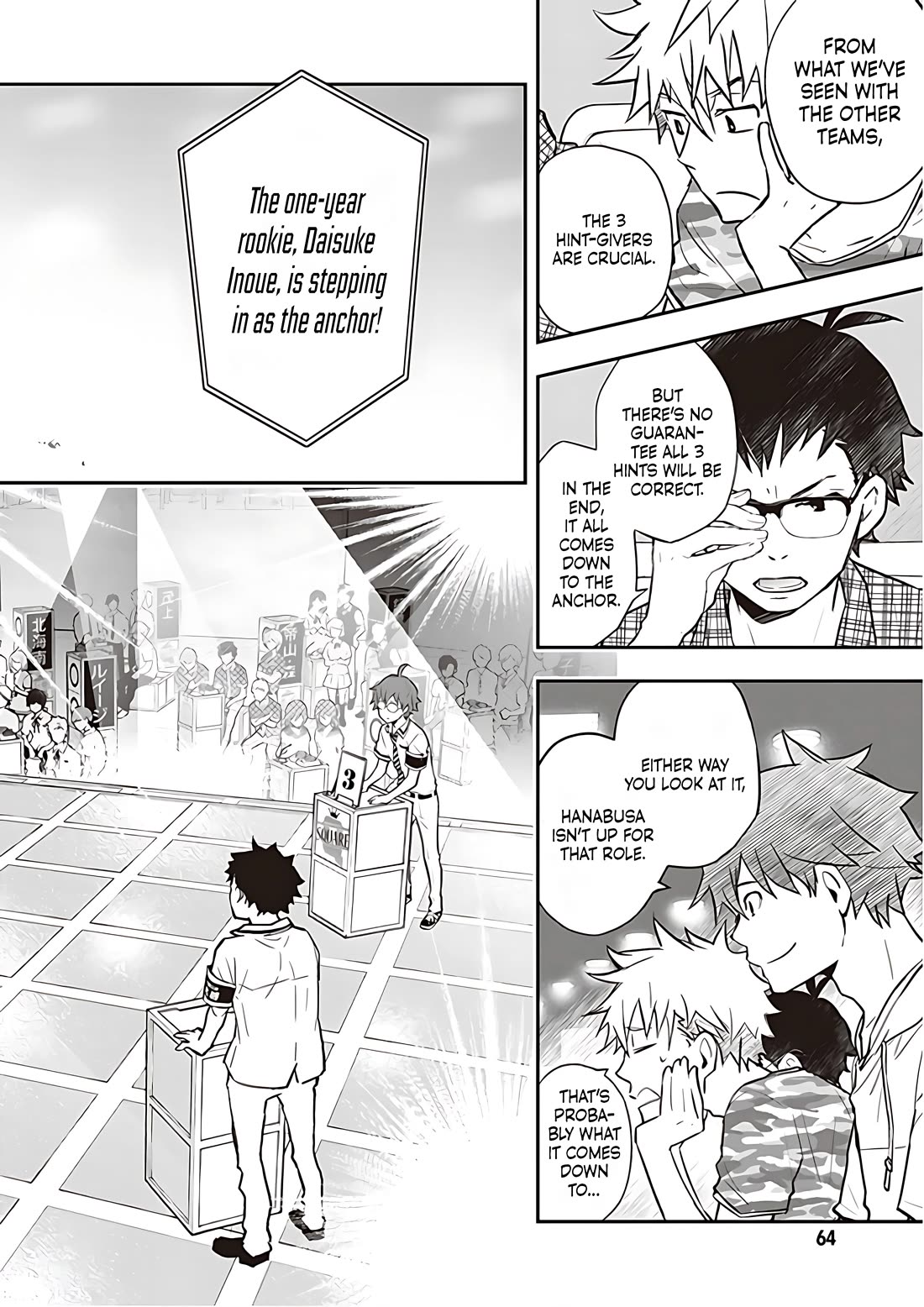 7o3x chapter 83 page 15