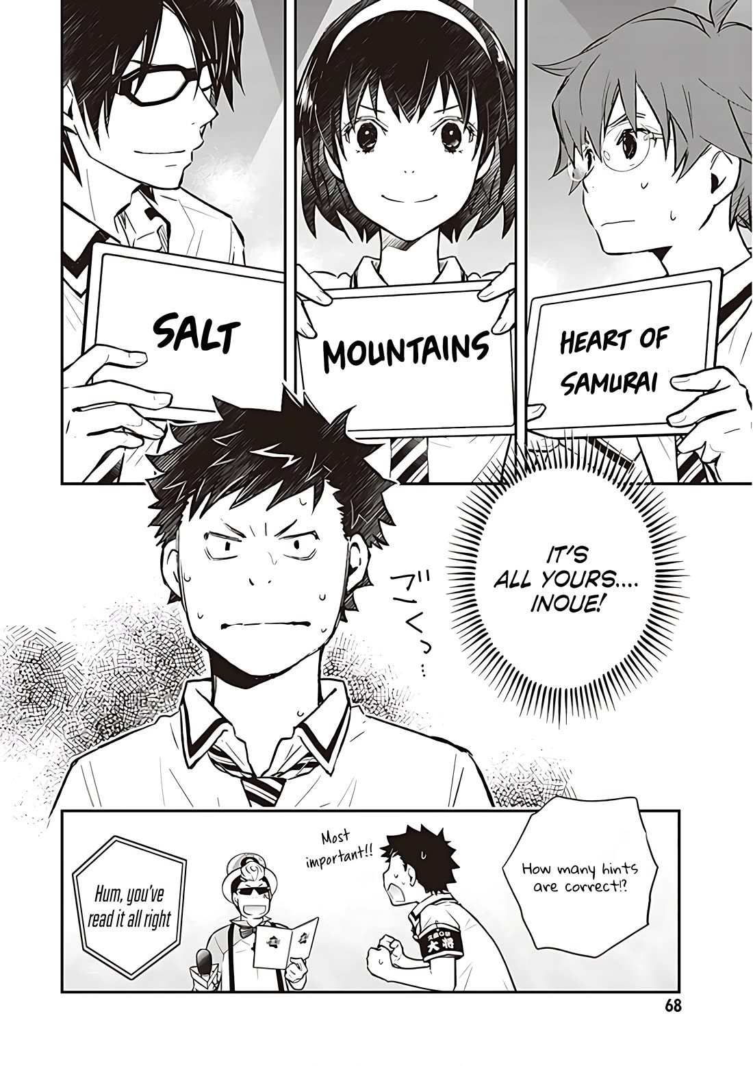 7o3x chapter 83 page 19