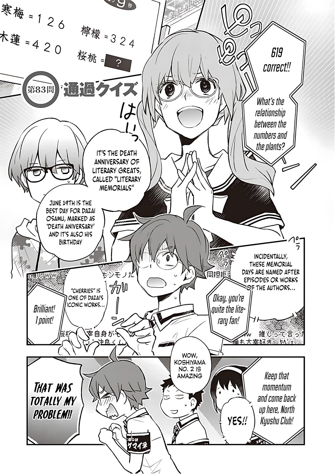 7o3x chapter 83 page 2