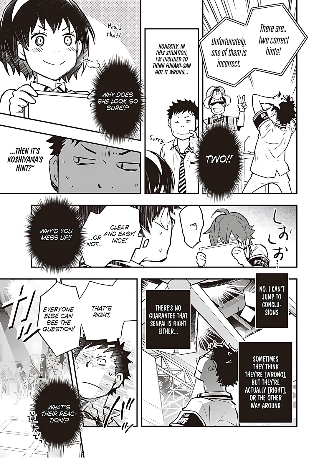 7o3x chapter 83 page 20