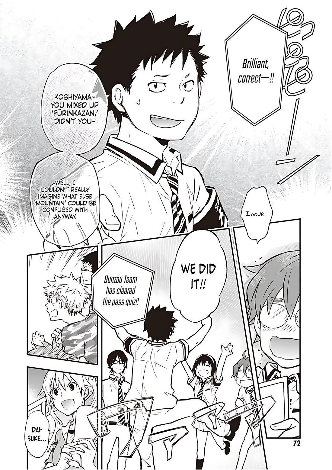 7o3x chapter 83 page 23