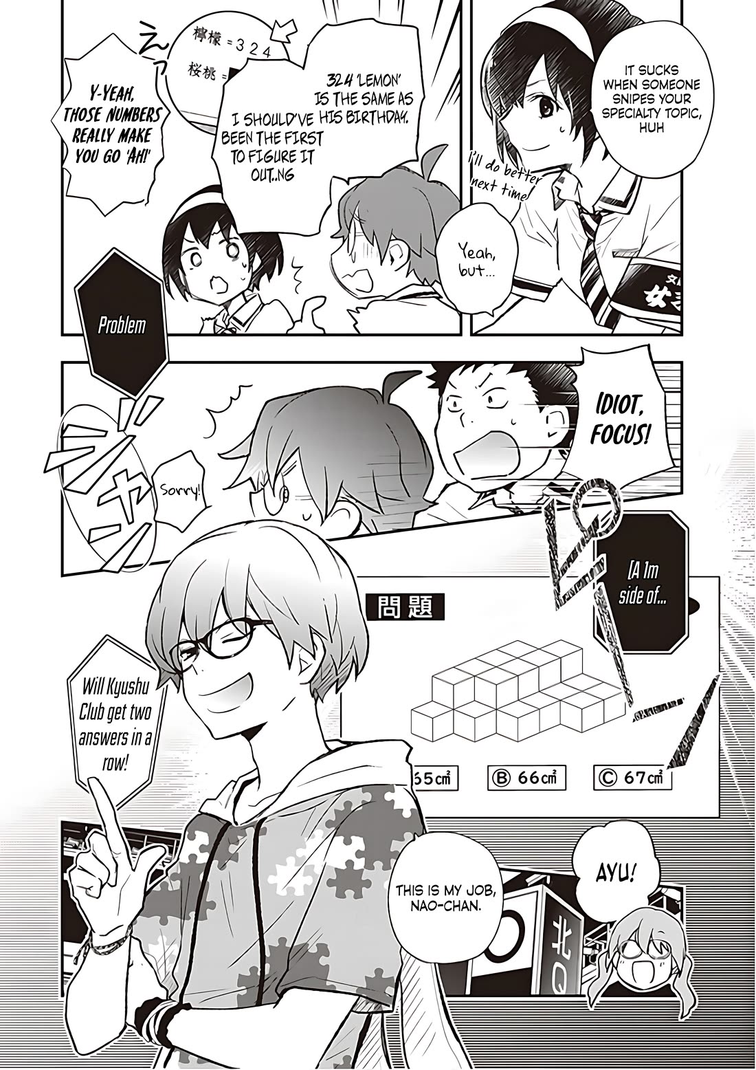 7o3x chapter 83 page 3