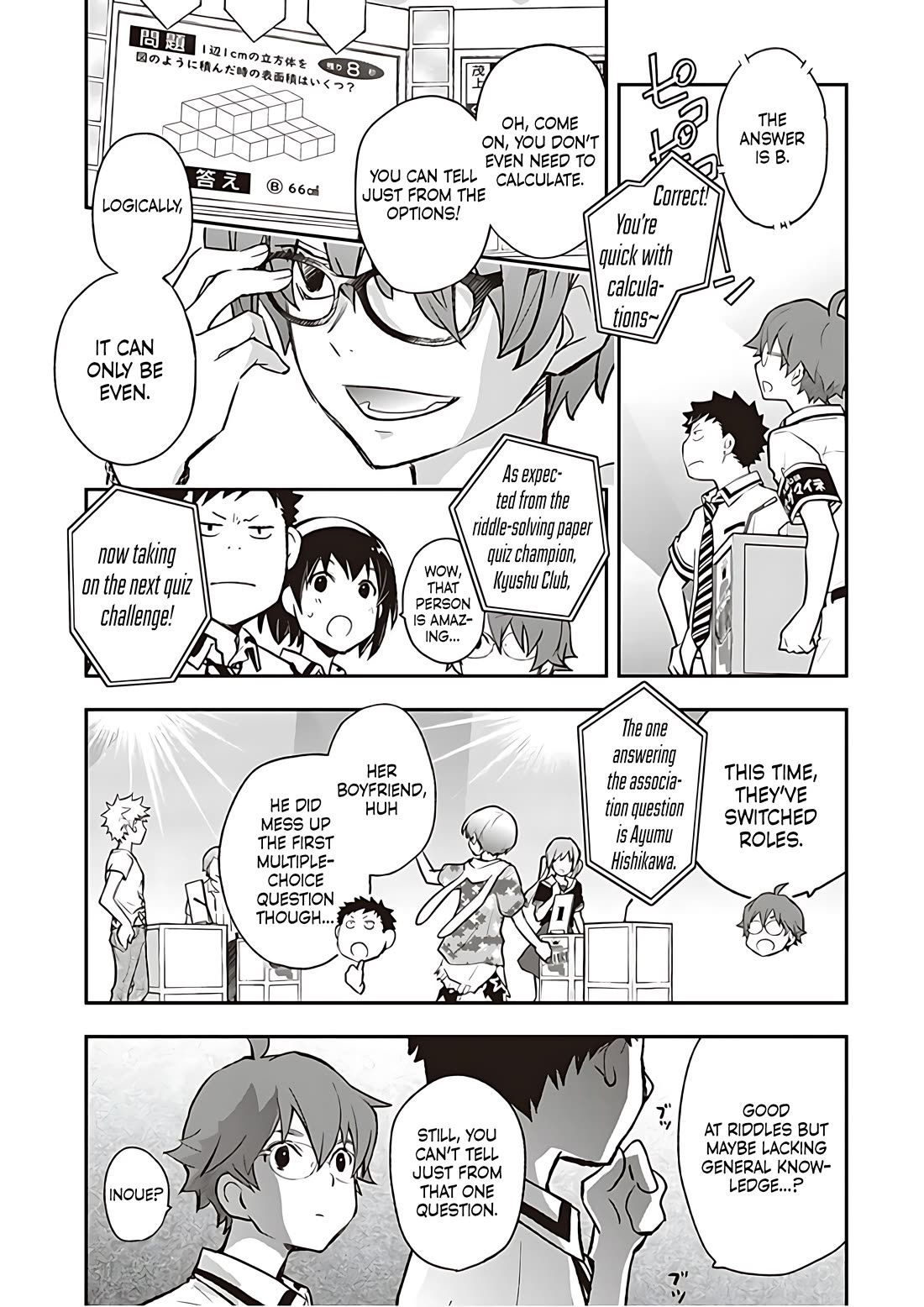 7o3x chapter 83 page 4