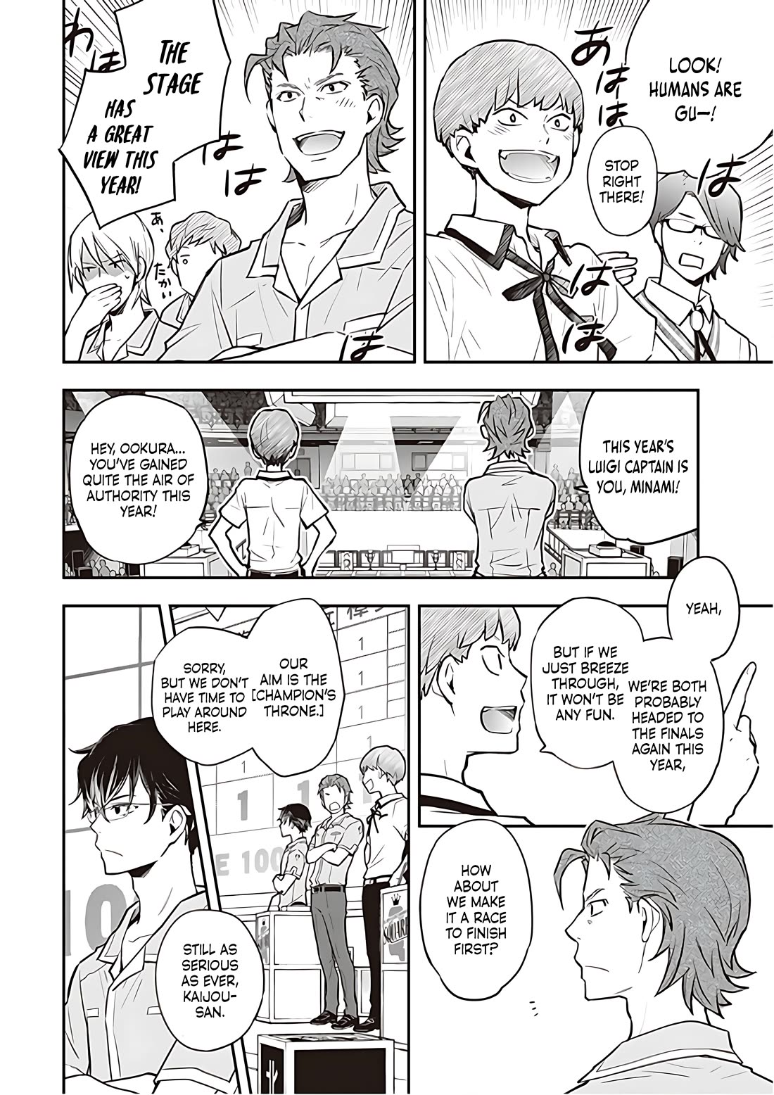 7o3x chapter 85 page 13