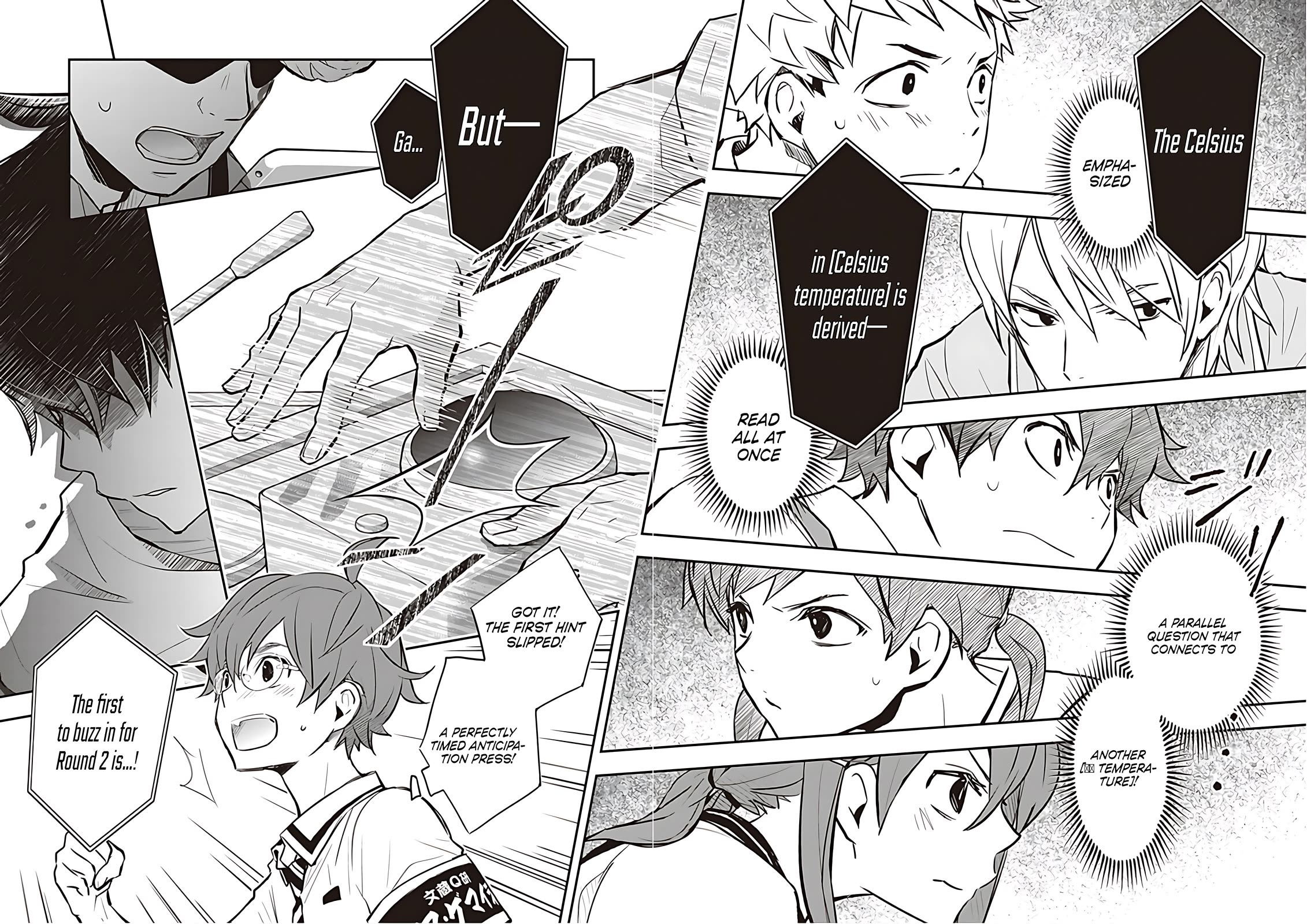 7o3x chapter 85 page 16