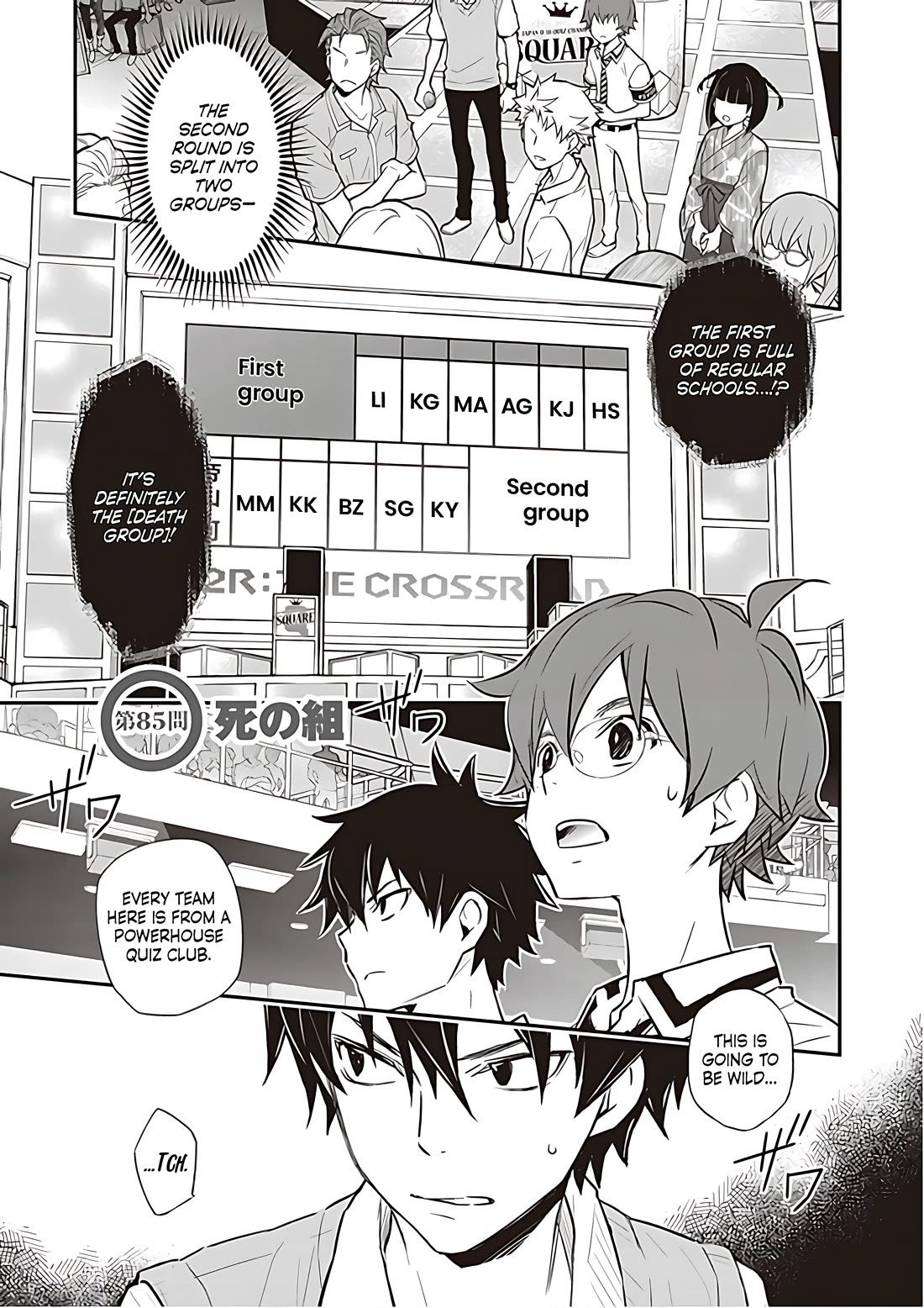 7o3x chapter 85 page 2