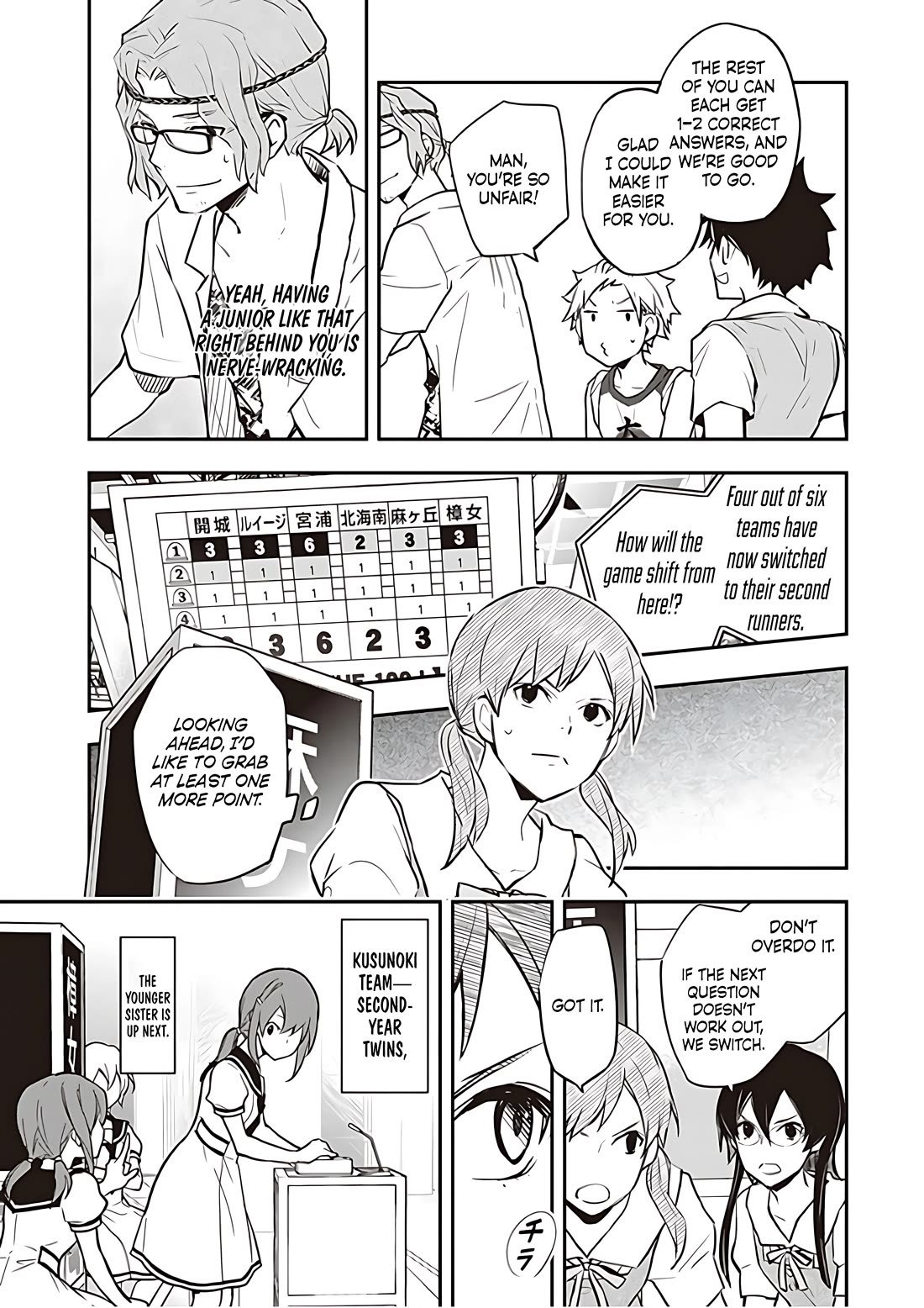 7o3x chapter 85 page 26