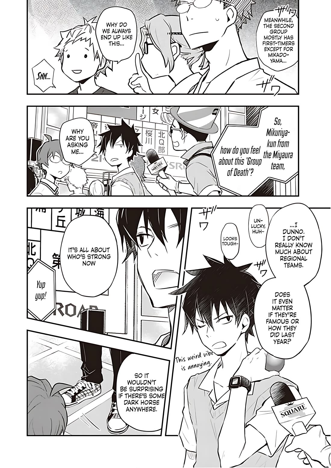 7o3x chapter 85 page 3