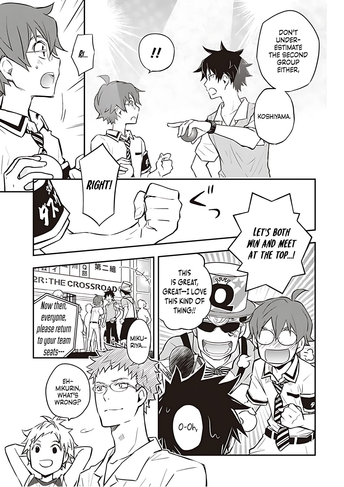 7o3x chapter 85 page 4