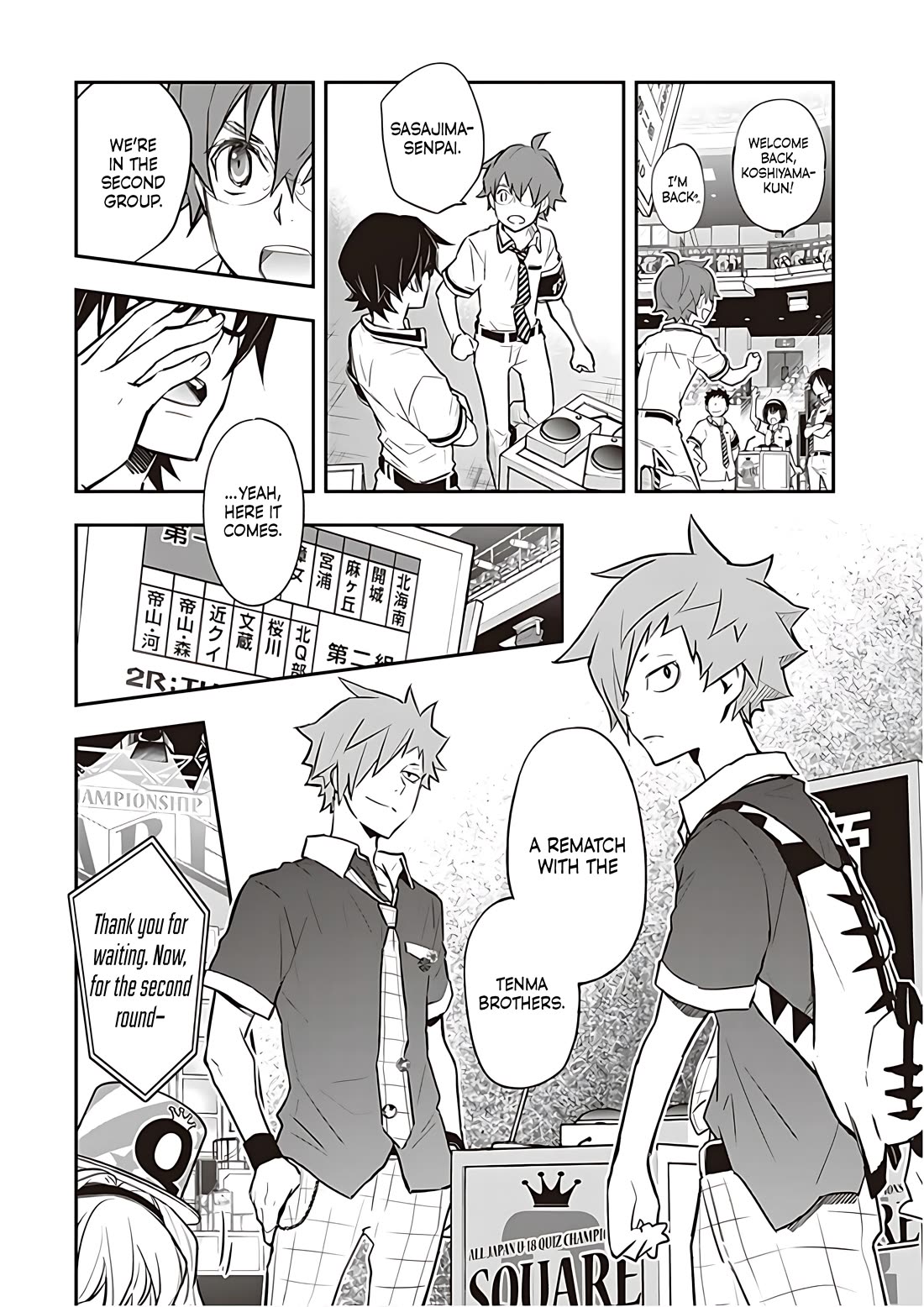 7o3x chapter 85 page 5