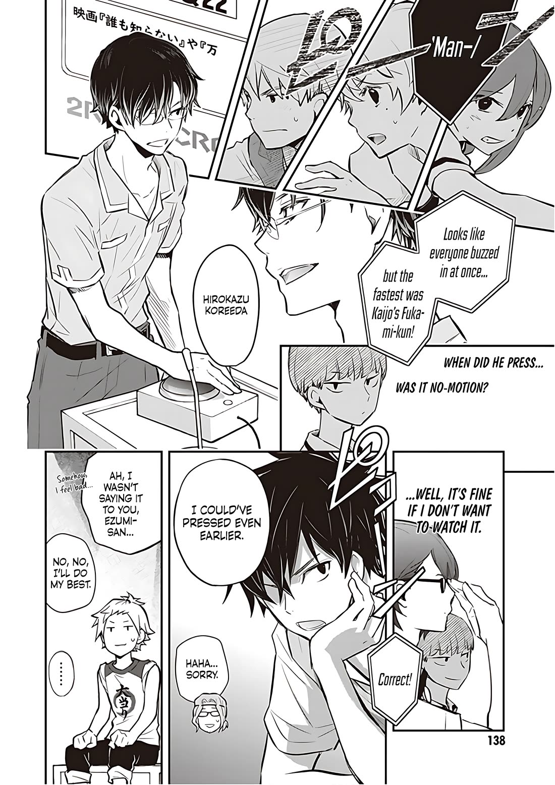 7o3x chapter 86 page 11