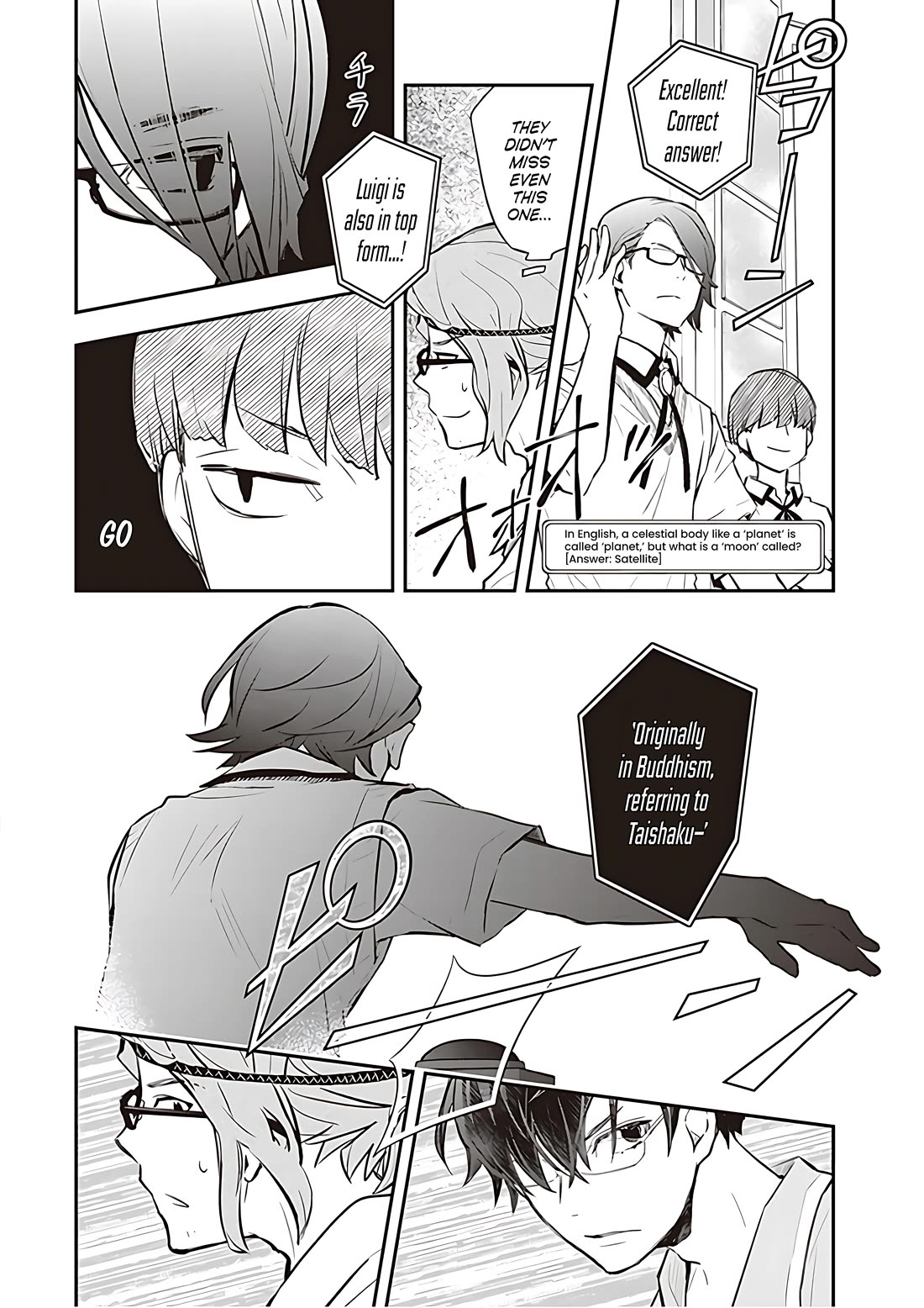 7o3x chapter 86 page 13