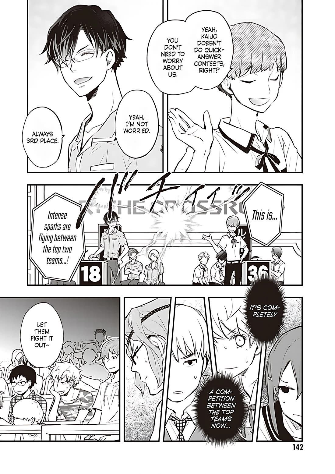 7o3x chapter 86 page 15