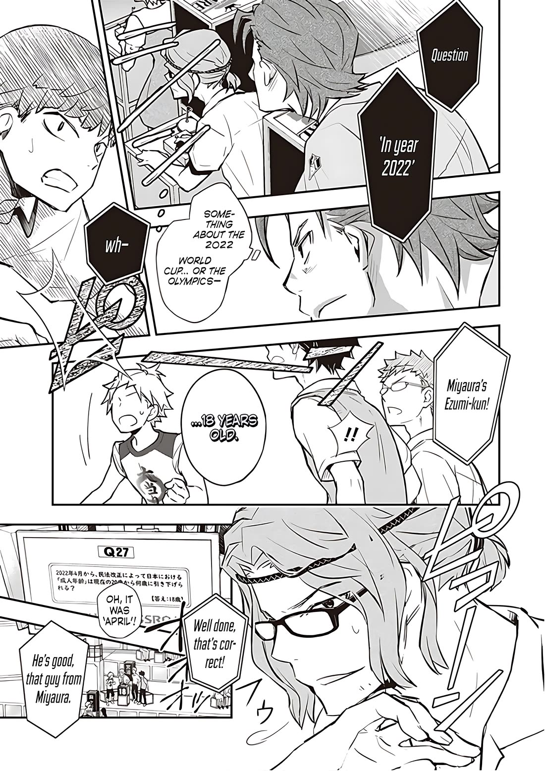 7o3x chapter 86 page 18